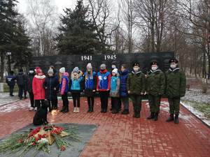 Учащиеся школы - участники городском акции, посвященной этой памятной дате